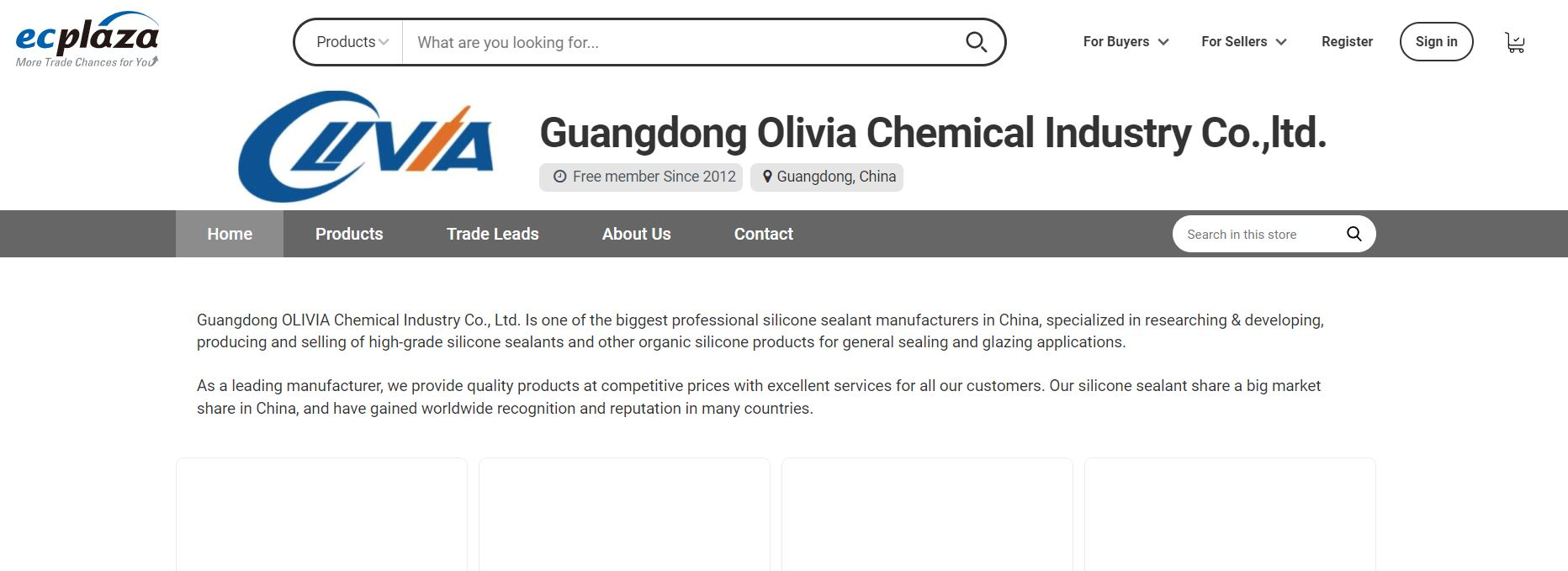 Guangdong Olivia Chemical Industry Co. Limited
