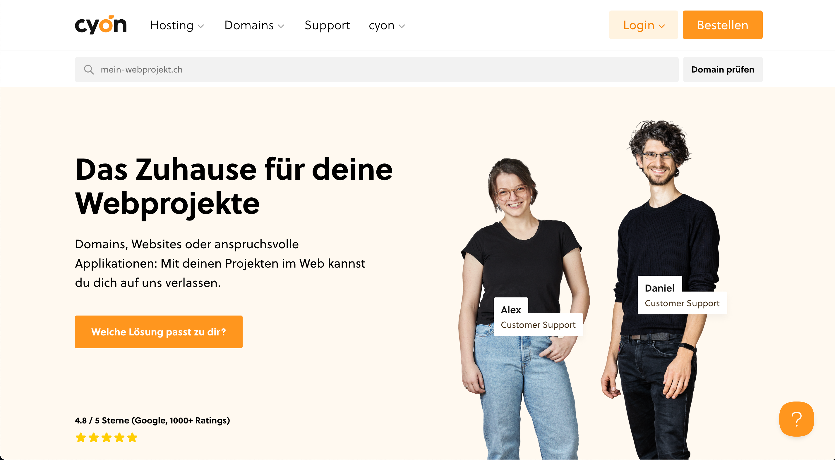 Screenshot der Cyon Website