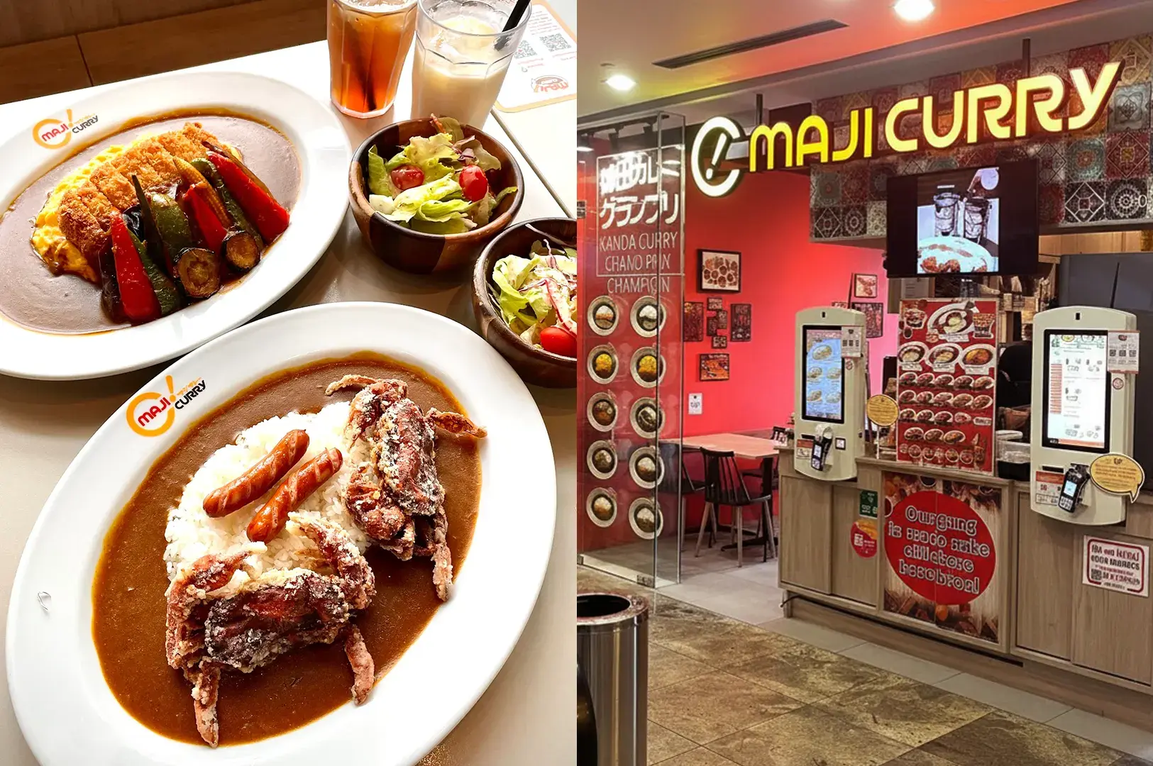 Katsu curry dishes and the entrance of Maji Curry restaurant.