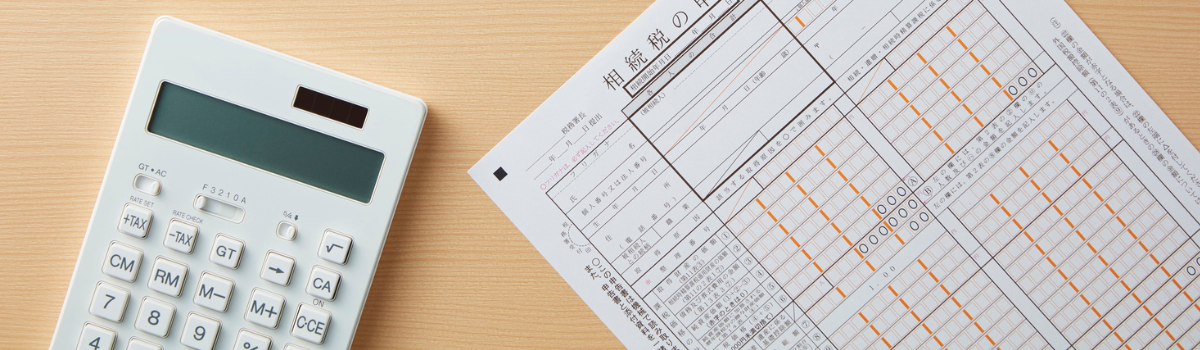 Ulga na powrót w przypadku podatników, którzy ponownie przeniosą miejsce zamieszkania na terytorium Rzeczpospolitej Polskiej