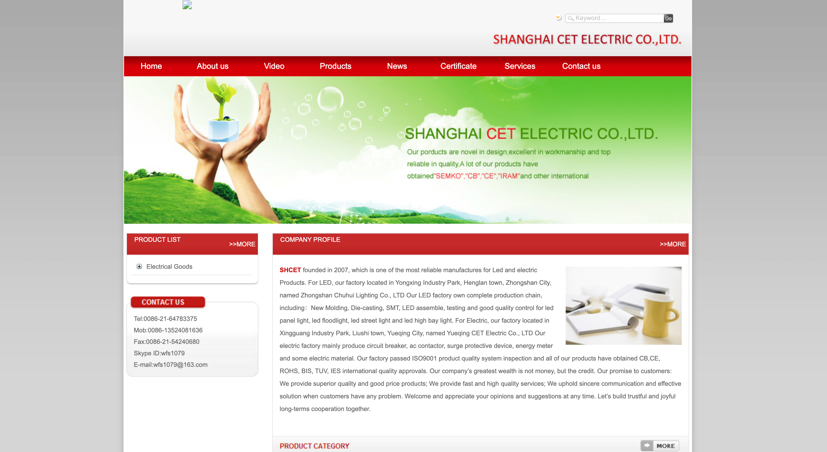 Shanghai Cet Electric Co., Ltd.