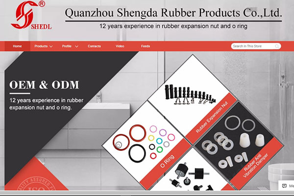 Quanzhou Shengda Rubber Products Company