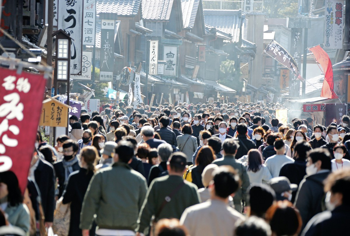 Labor Thanksgiving Day in Japan