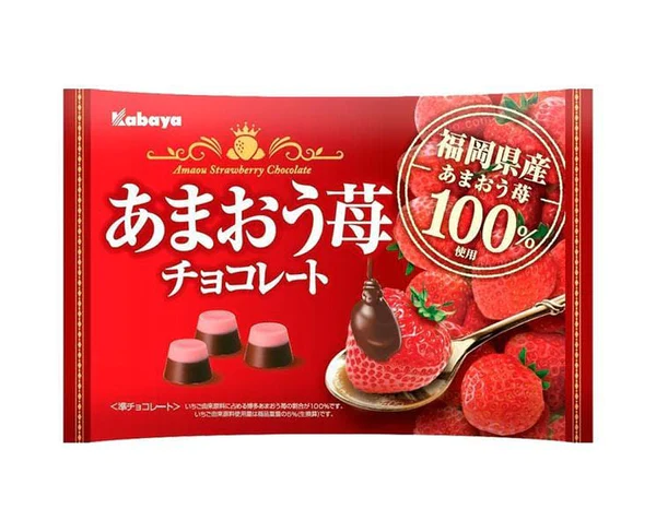 Kabaya Amaou Strawberry Chocolate Value Pack