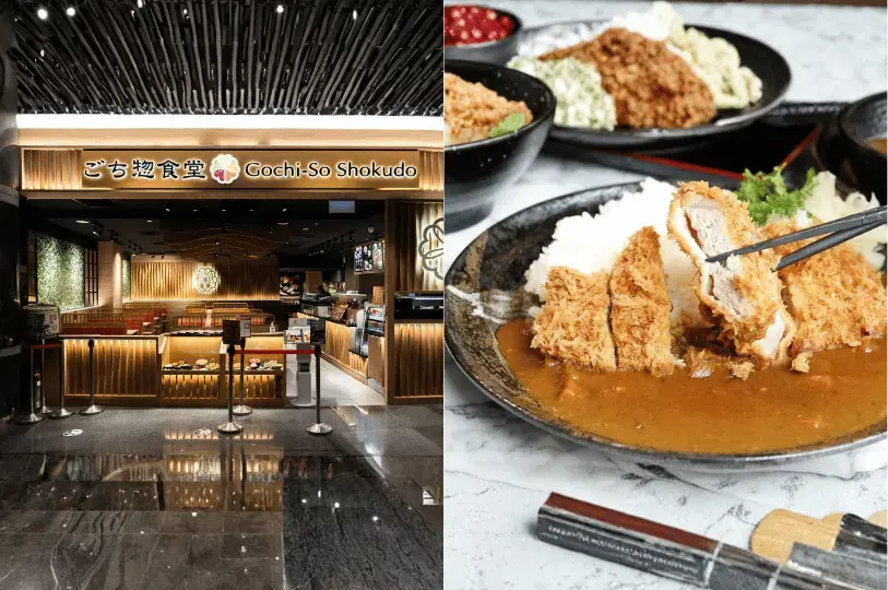 A split photo featuring the warm, wooden-accented entrance of Gochi-So Shokudo, and a close-up shot of crispy, thick-cut pork katsu over Japanese curry rice being lifted with chopsticks.