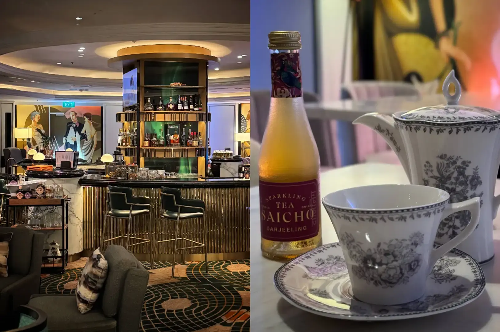 A split-screen composition displaying an upscale hotel bar on the left with a illuminated circular central liquor display, brass detailing, and plush lounge chairs, paired on the right with a bottle of Saicho Darjeeling Sparkling Tea set next to a patterned white porcelain teacup and matching teapot.