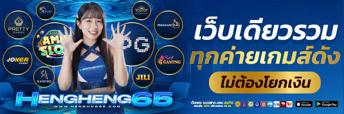 สล็อต pg lucky88 net แตกง่าย 