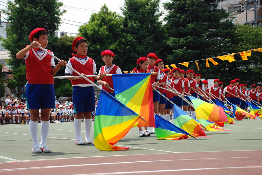 Japanese Sports Day