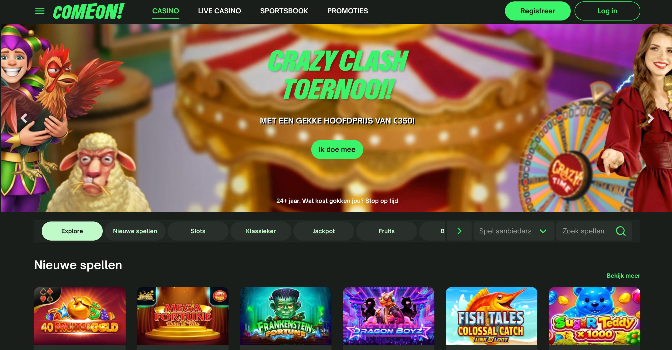 ComeOn! online casino Nederland met Nederlandse vergunning en legale goksite voor online slots, live casino en veilige online casino spellen