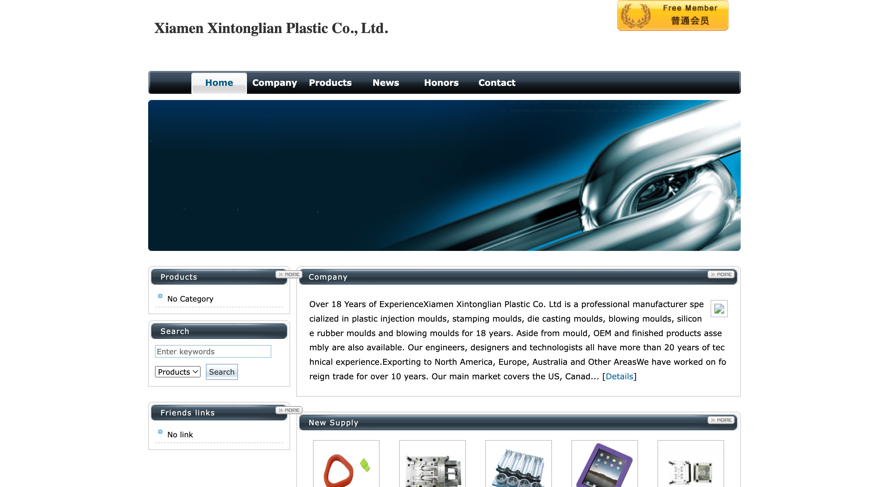 Xiamen Xintonglian Plastic Co., Ltd