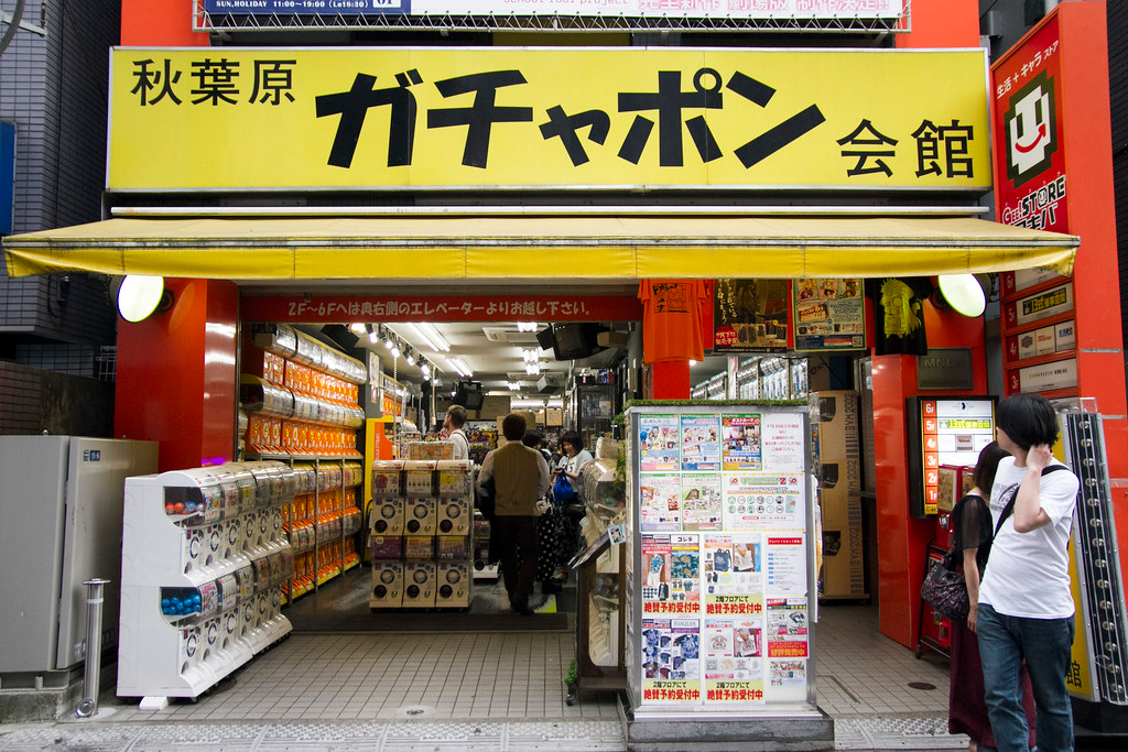Where to find Gachapon Vending Machines?