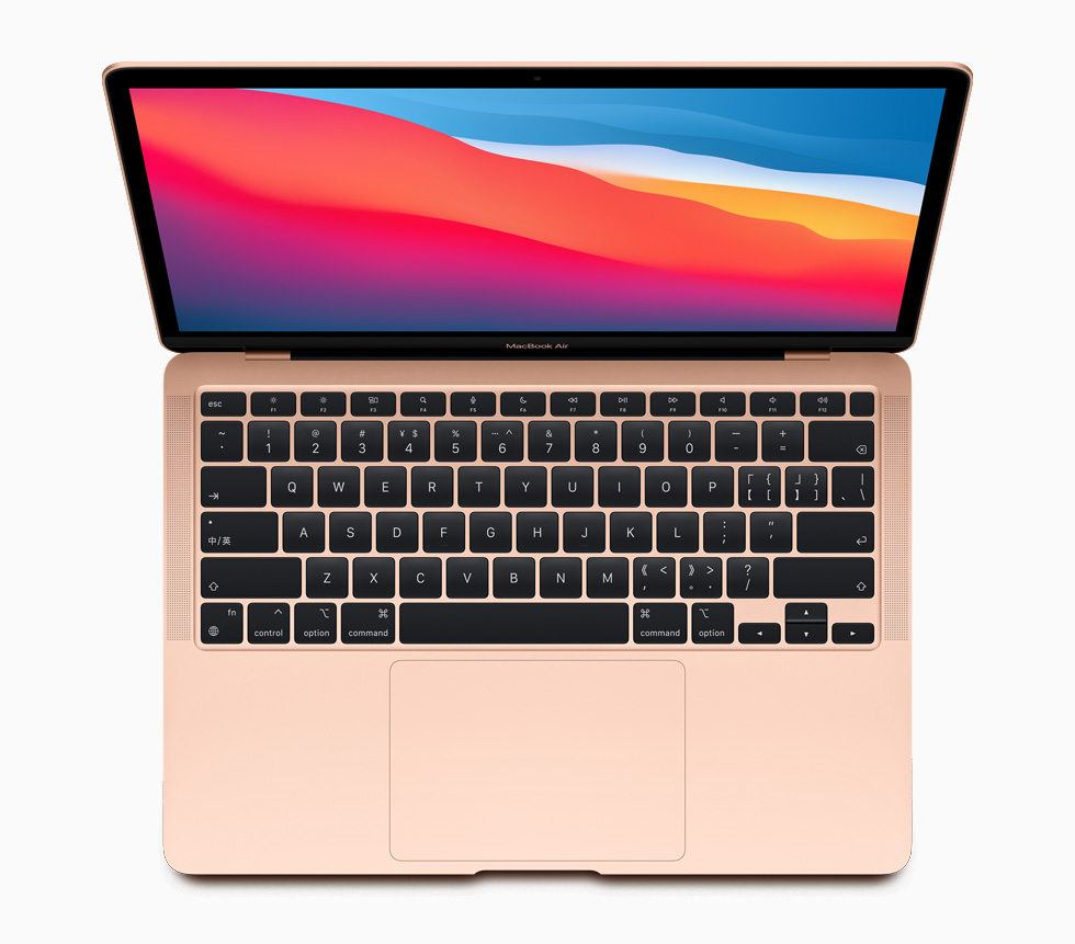 What do I do if my MacBook Air 2020 won't turn on?