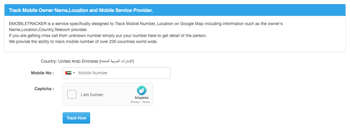 how to check sim card number etisalat