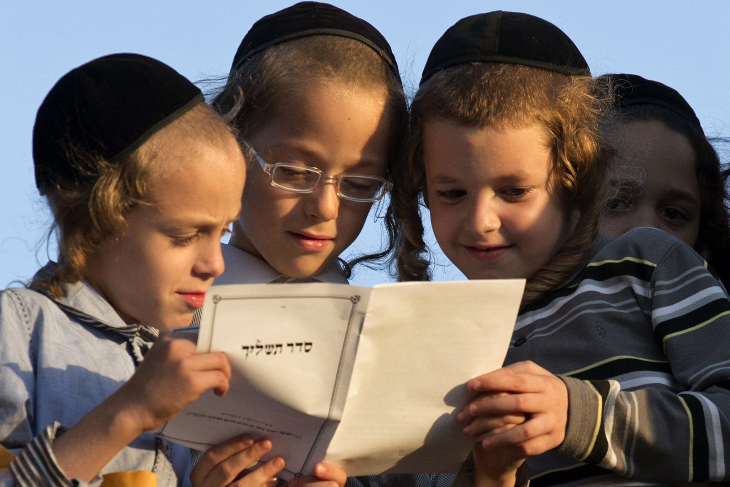 yom kippur, day of atonement, high holiday prayer book, kids