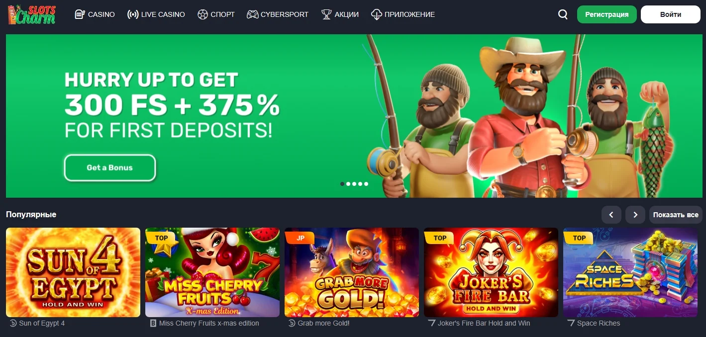 Slotscharm Casino Start Screen