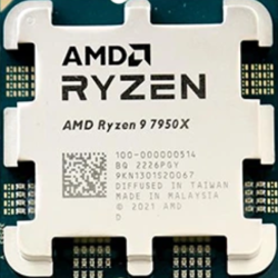 An image showing the AMD Ryzen 9 7950X chip (out of the box).