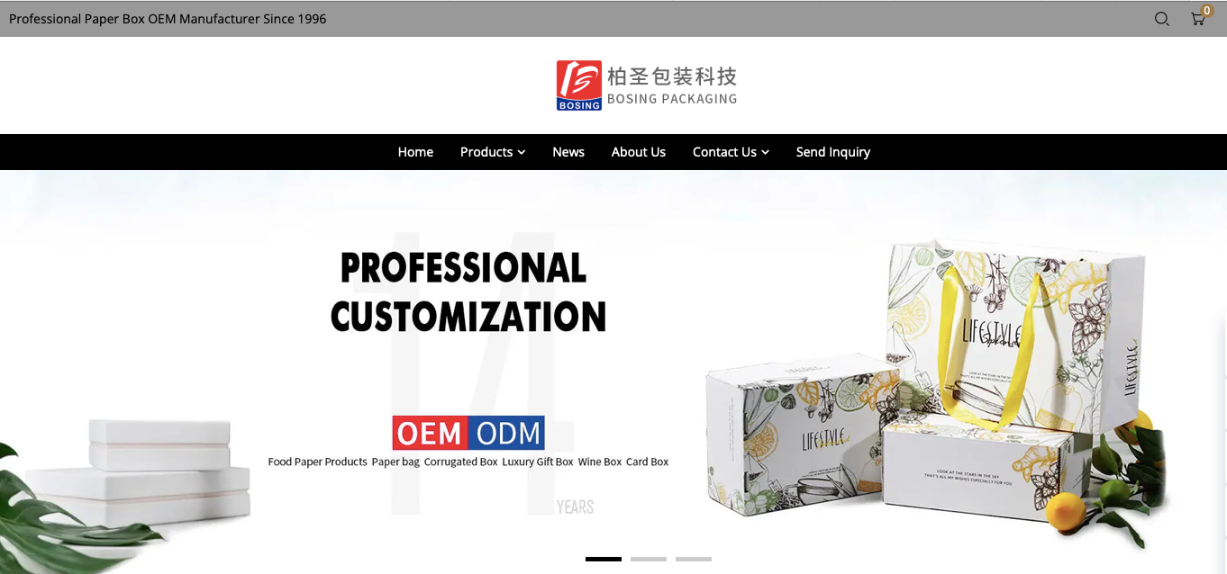 Guangzhou Bosing Paper Printing & Packaging Technology Co., Ltd.