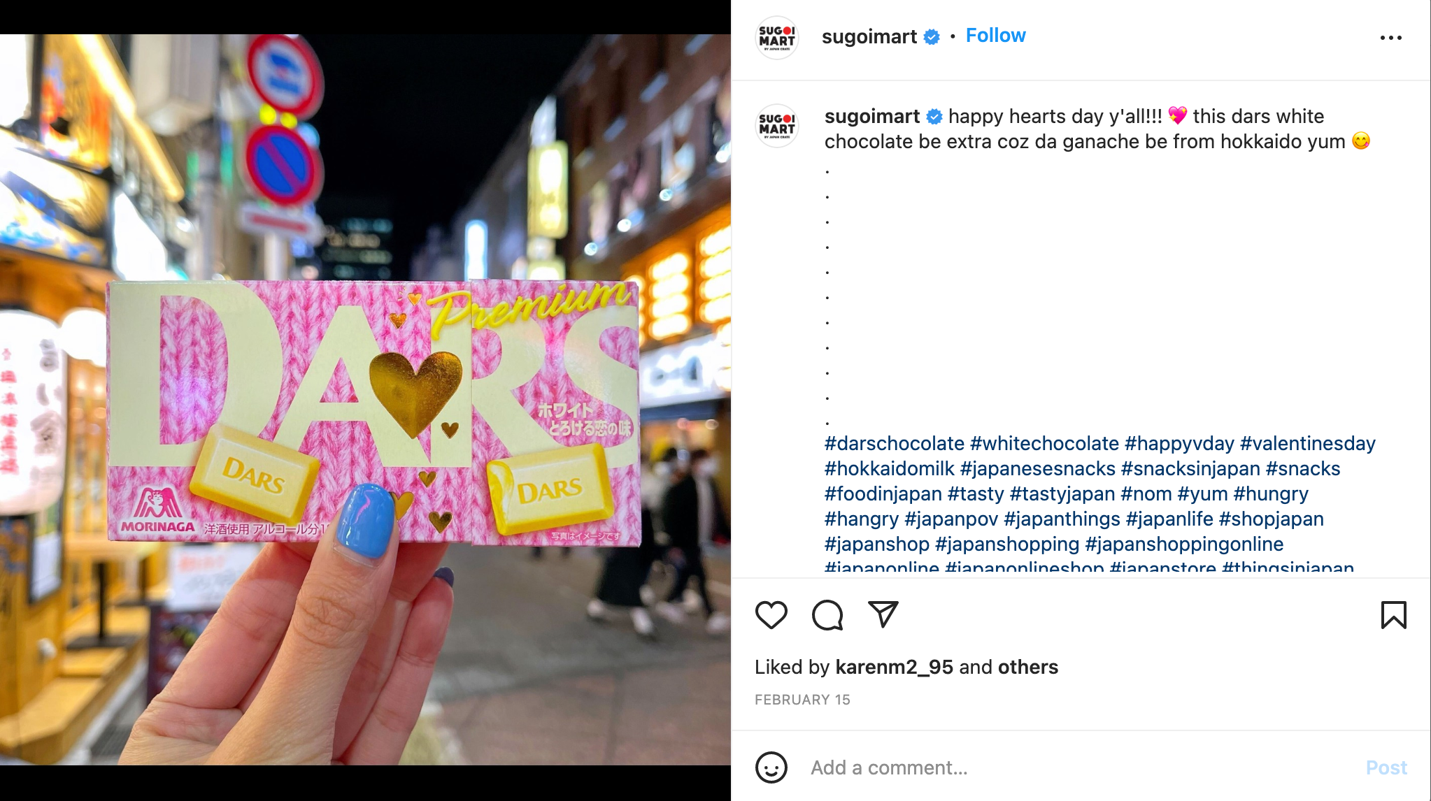 Sugoi Mart Instagram