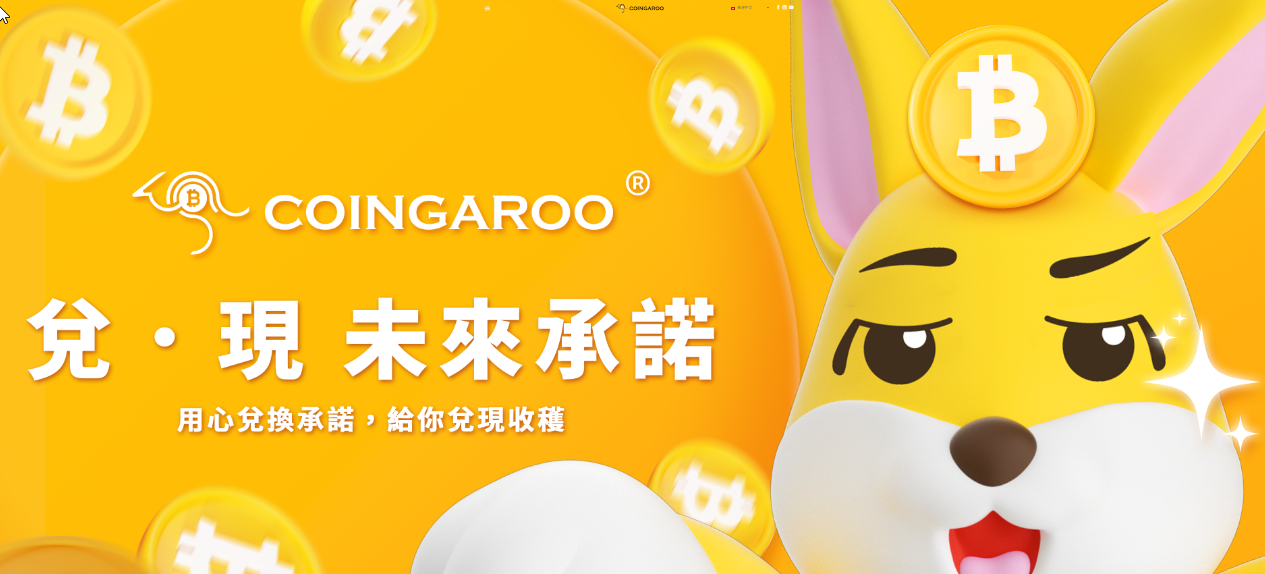 香港加密學院盤點:挑選最佳加密貨幣學府,加密豹加密學院引領先路🔝 3 772c7719 12e5 4321 8f93 80c5ca137d67