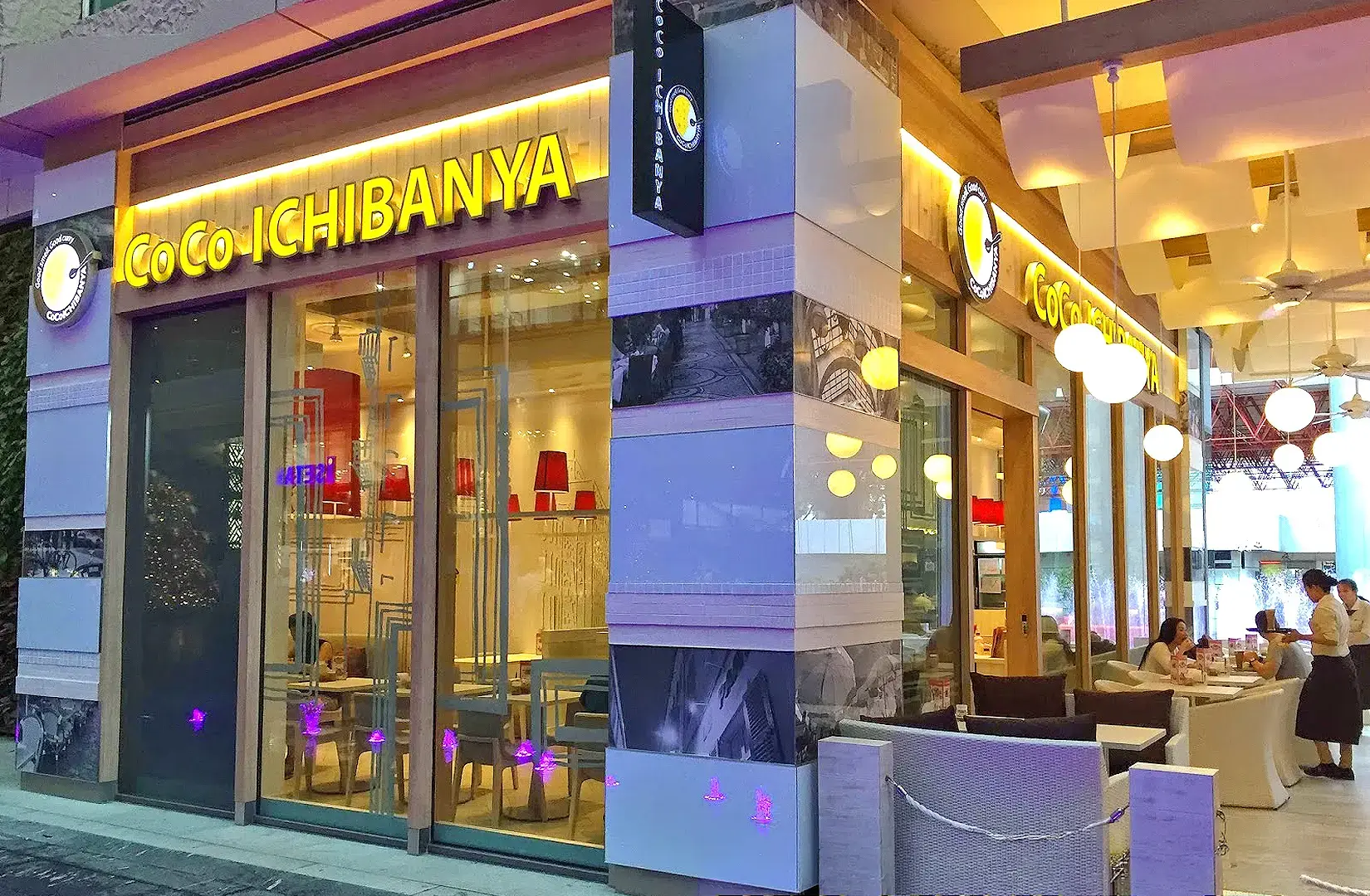 CoCo Ichibanya Singapore restaurant exterior showcasing Japanese curry dining concept and modern interior