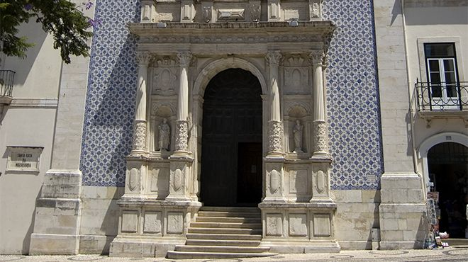 Igreja da Misericórdia de Aveiro, a beautiful testimony to Aveiro's beautiful architecture 