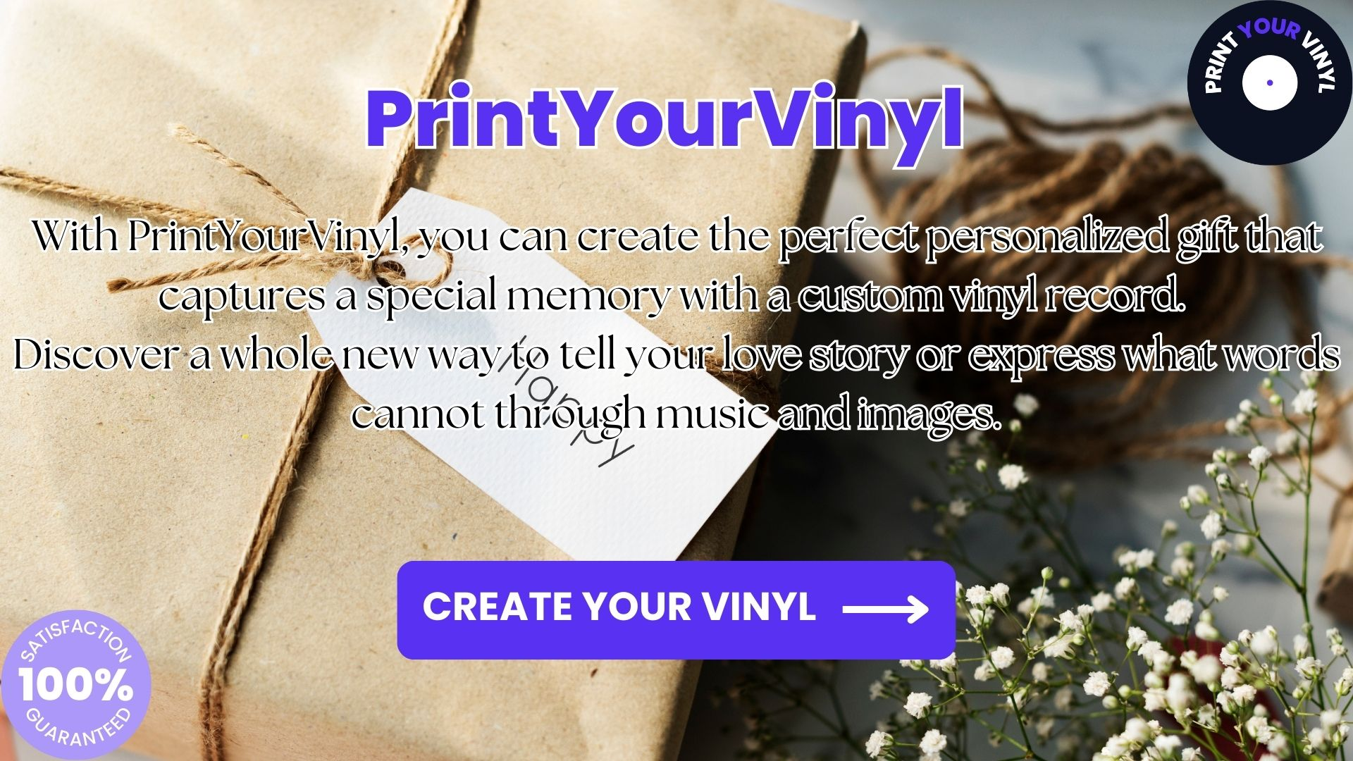 custom record, PrintYourVinyl, customized record