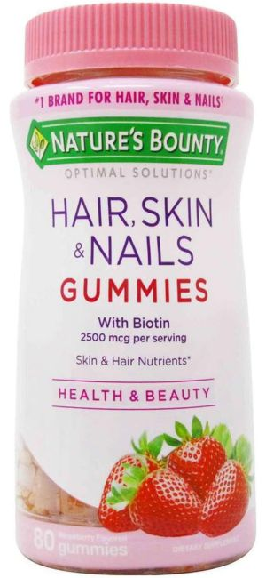 Suplemento de biotina em gomas da Nature's Bounty. Fonte da imagem: Amazon