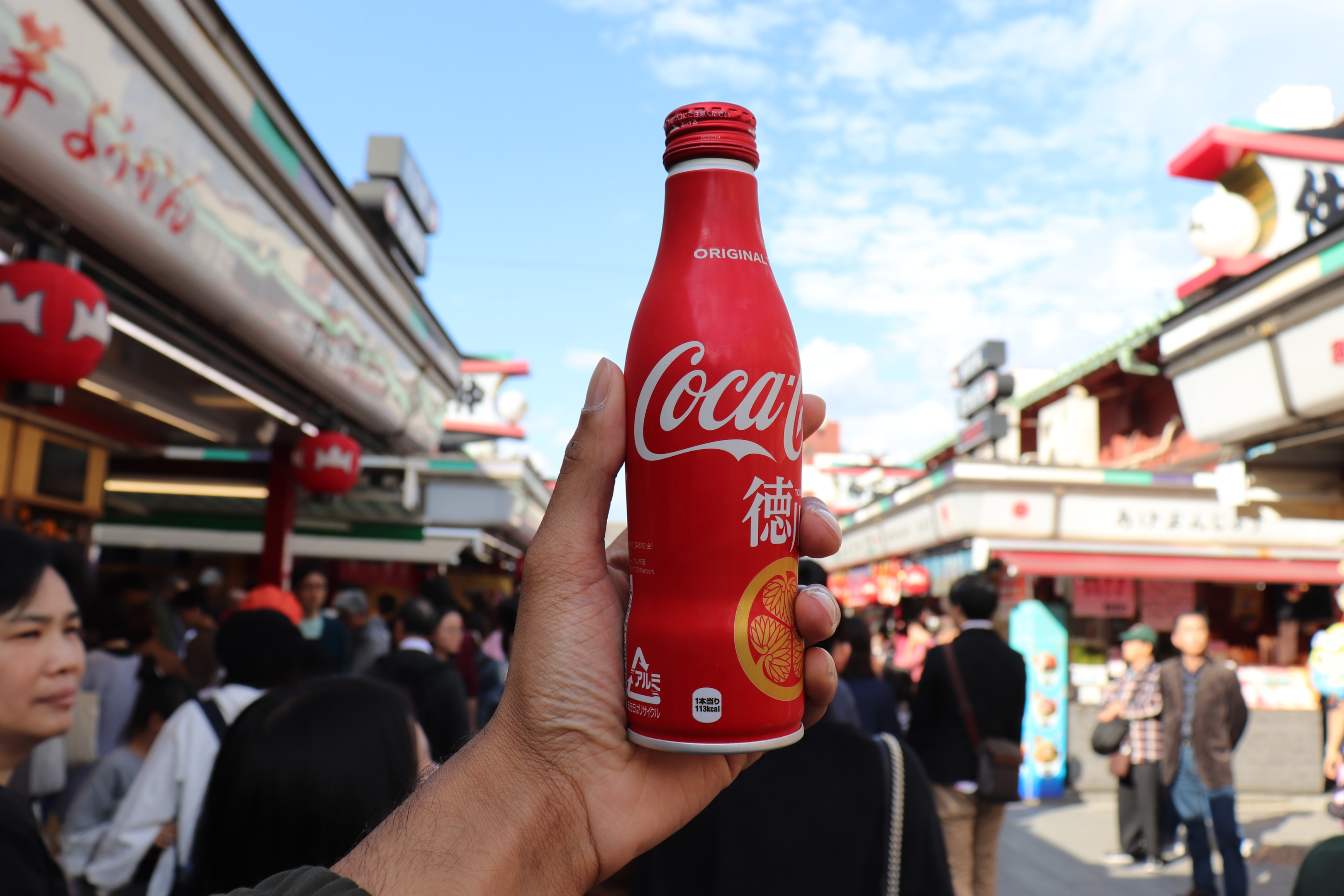 Coca-Cola Japan, photo by Kishor via Unsplash