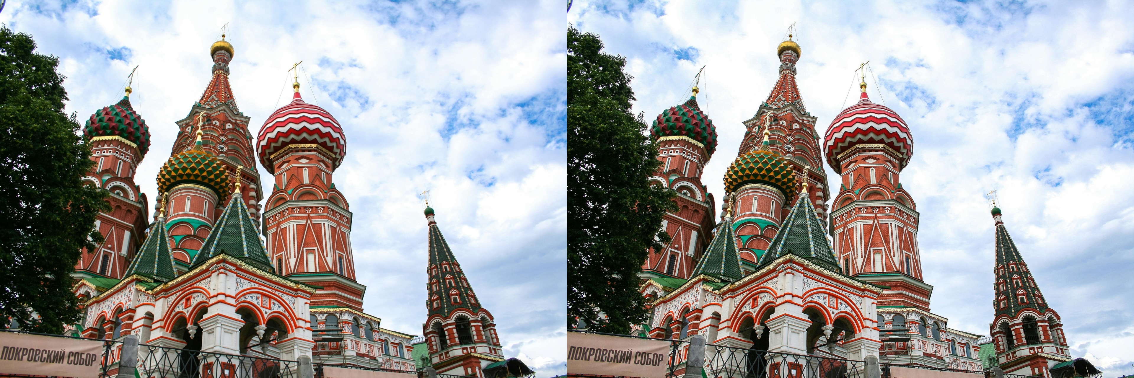 Improved image clarity after sharpening with Zight