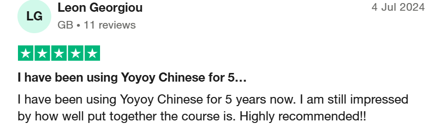 Highly recommended Yoyo Chinese online courses!