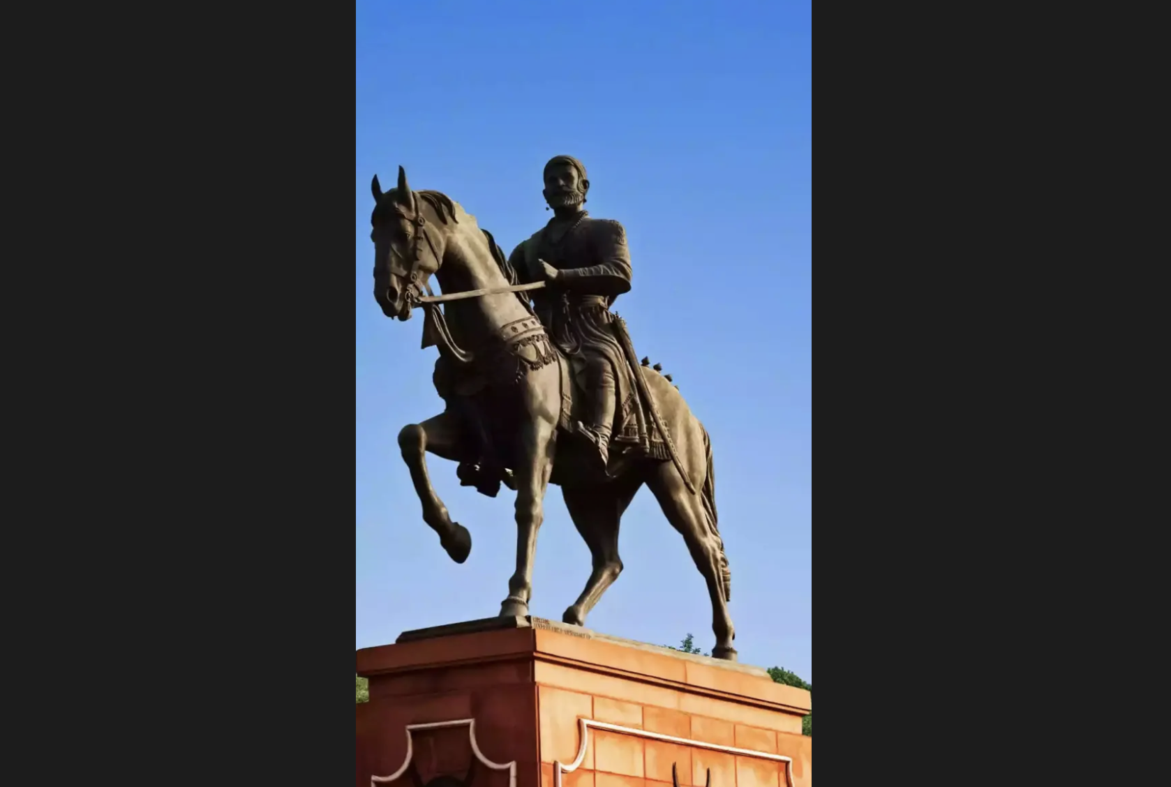 Shivaji Maharaj horse wallpaper