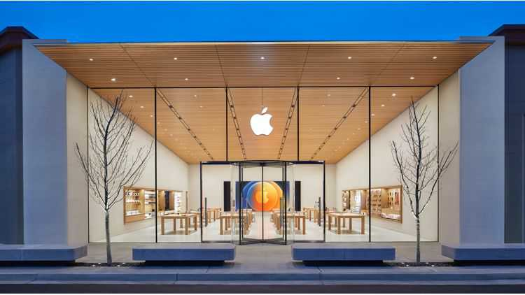 Apple Retail Store