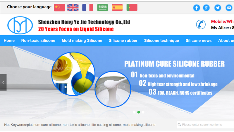 Hong Ye Silicone