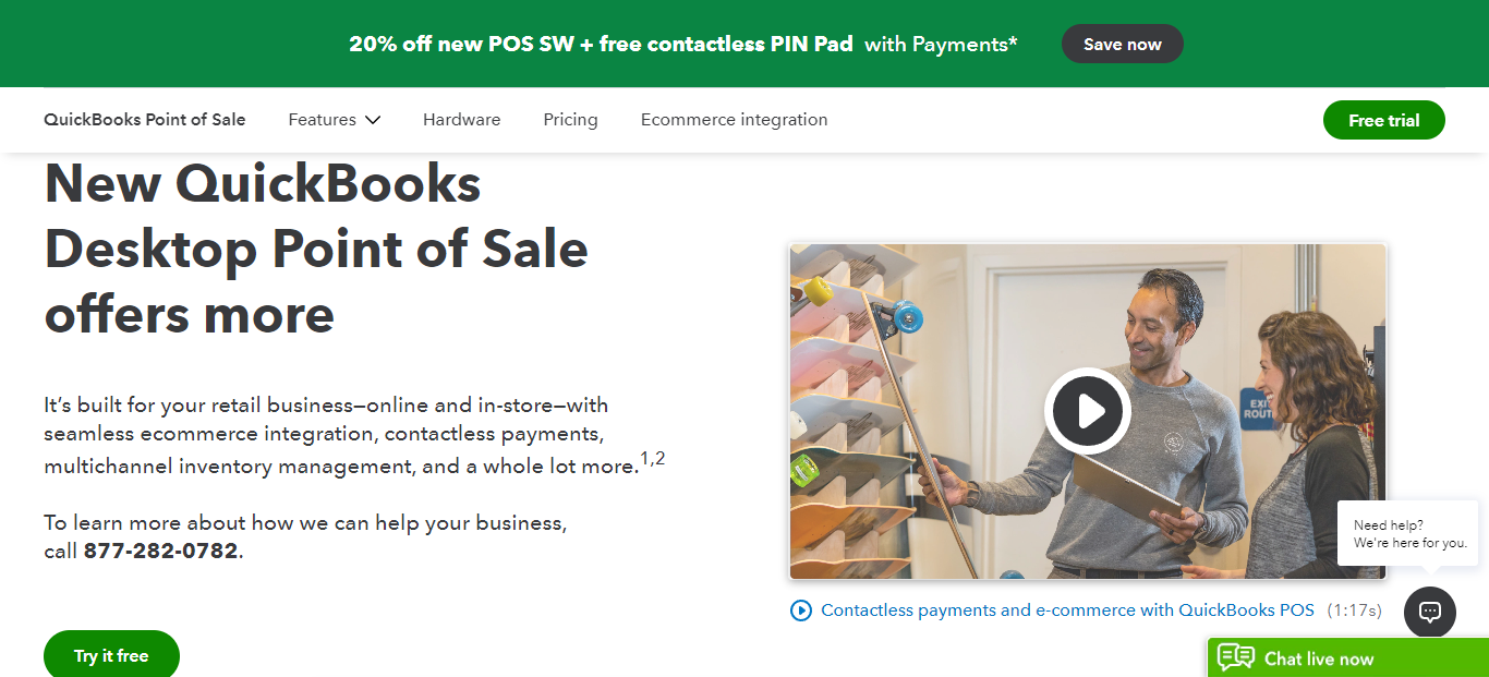 QuickBooks POS home page screenshot