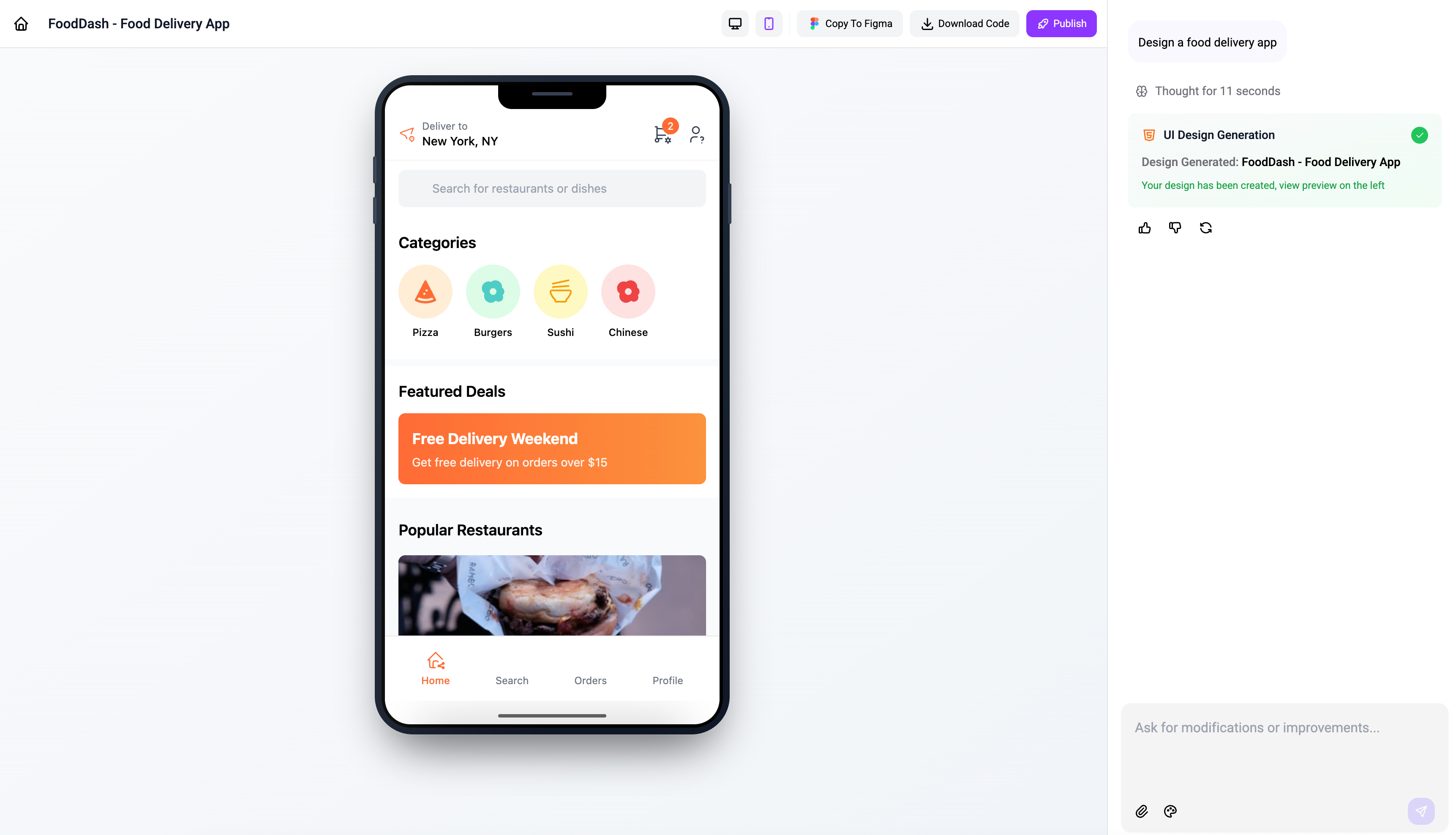 Genius Ui interface