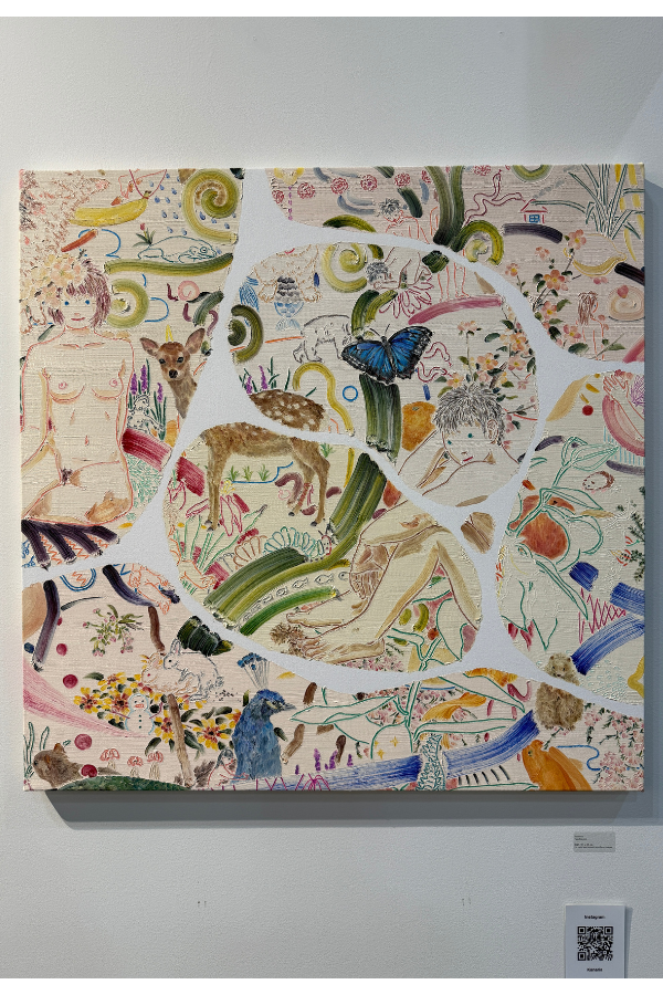 a painting