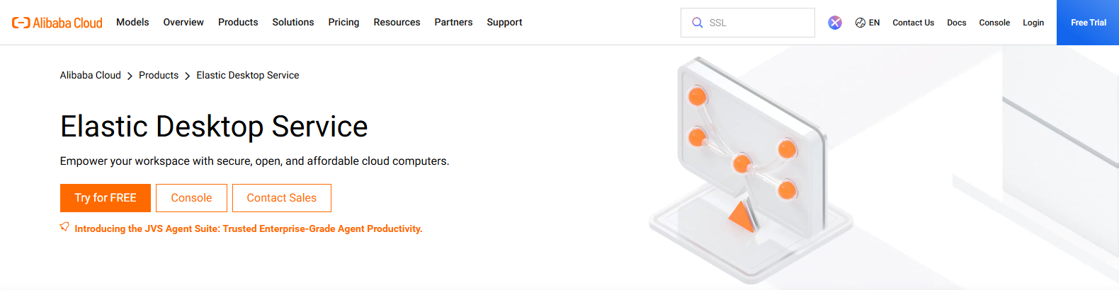 Alibaba Cloud Elastic Desktop Service platform offering secure cloud desktops, virtual workspace access, and scalable Desktop as a Service solutions for enterprise productivity and remote work.