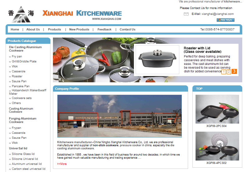 Ningbo Xianghai Kitchenware Co., Ltd. 