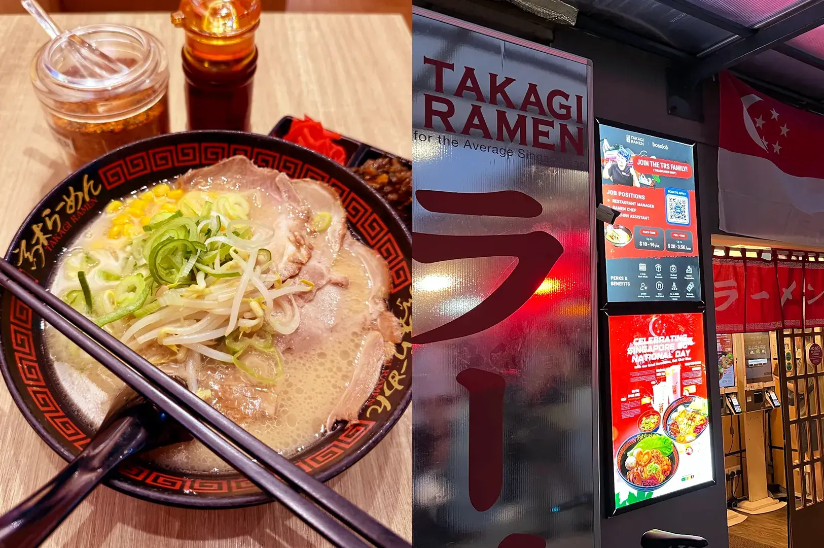 Ramen bowl and Takagi storefront