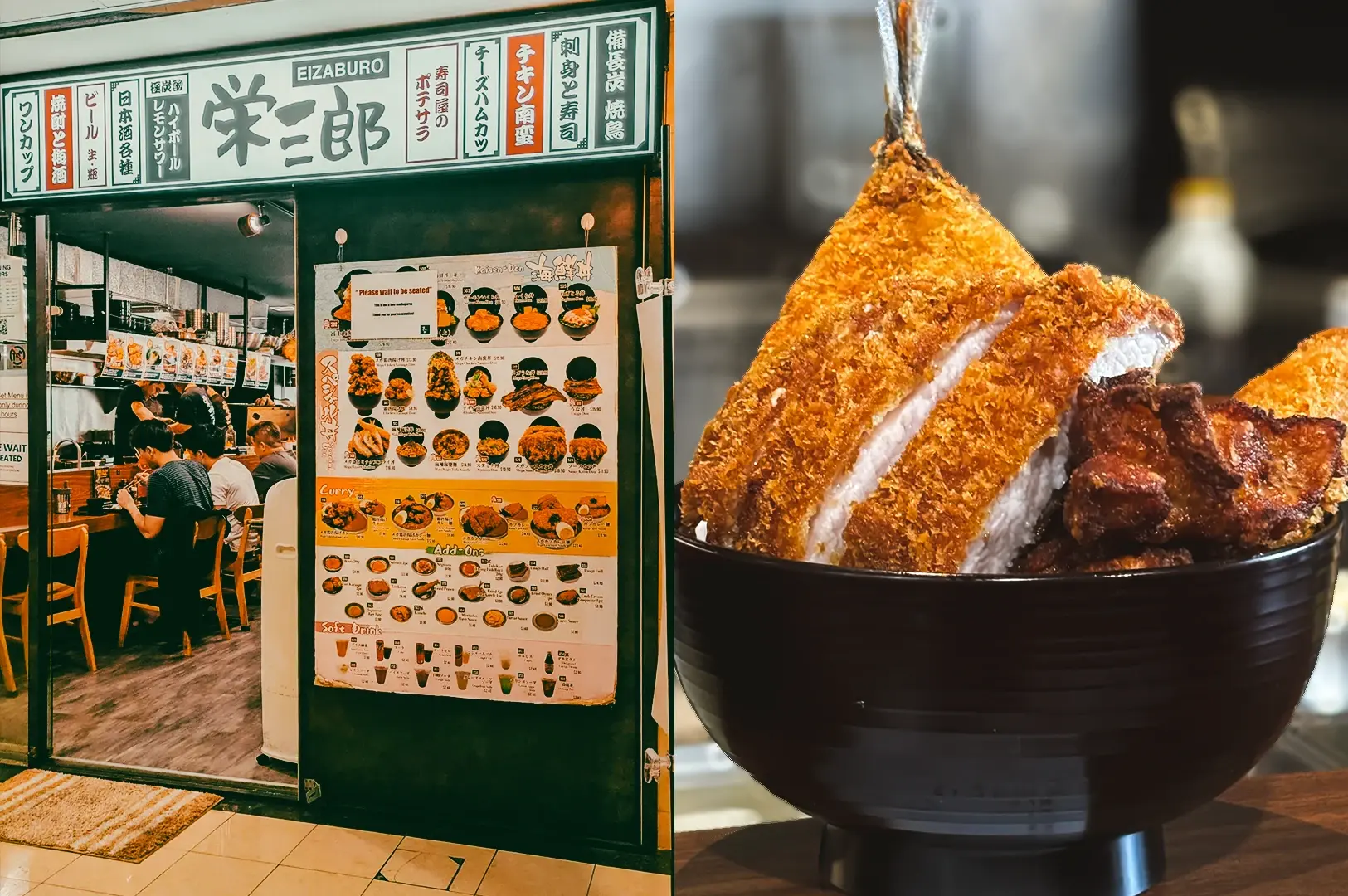 Left: Eye‑level exterior shot of a casual Japanese eatery entrance with an open counter, diners seated inside, bright menu boards displaying dish photos, and Japanese text signage above the doorway. Right: Close‑up, three‑quarter angle of a deep bowl topped with breaded, golden‑brown cutlets standing upright, showing crisp panko coating, layered meat interior, and glossy sauce under soft lighting.