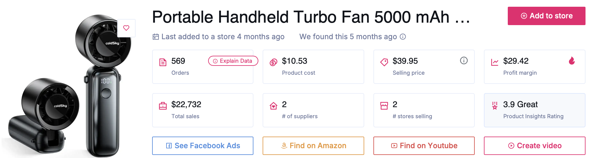 summer products - portable neck fans