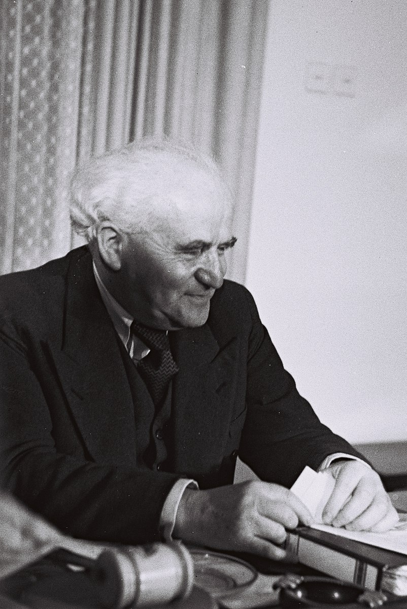 Portret Ben Guriona, pierwszego premiera państwa Izrael / Źródło: Wikimedia Commons