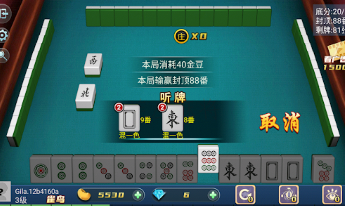 Chill88娛樂城 828b096d b8f5 400a a411 983354a1225a