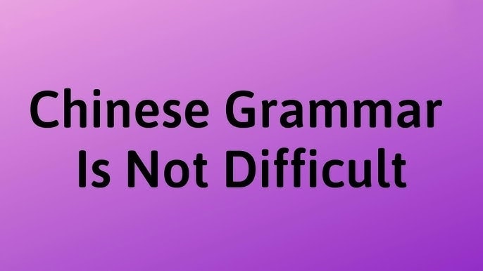 Chinese grammar