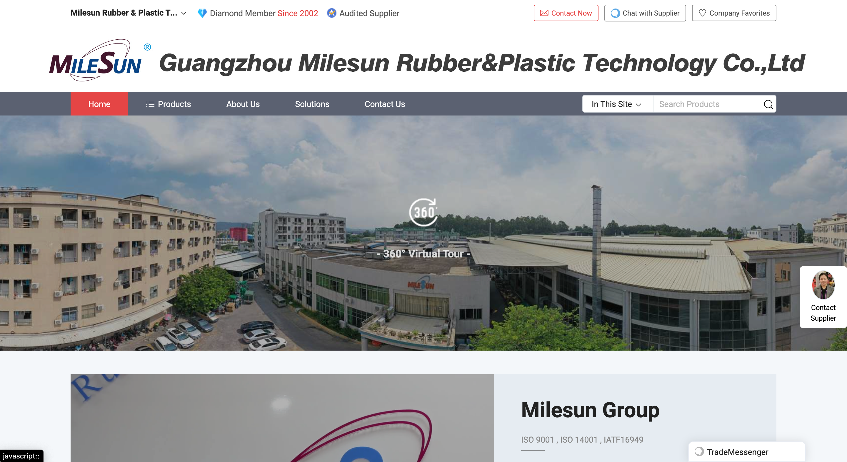 Milesun Rubber & Plastic Technology Co., Ltd.
