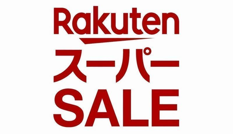 Rakuten 