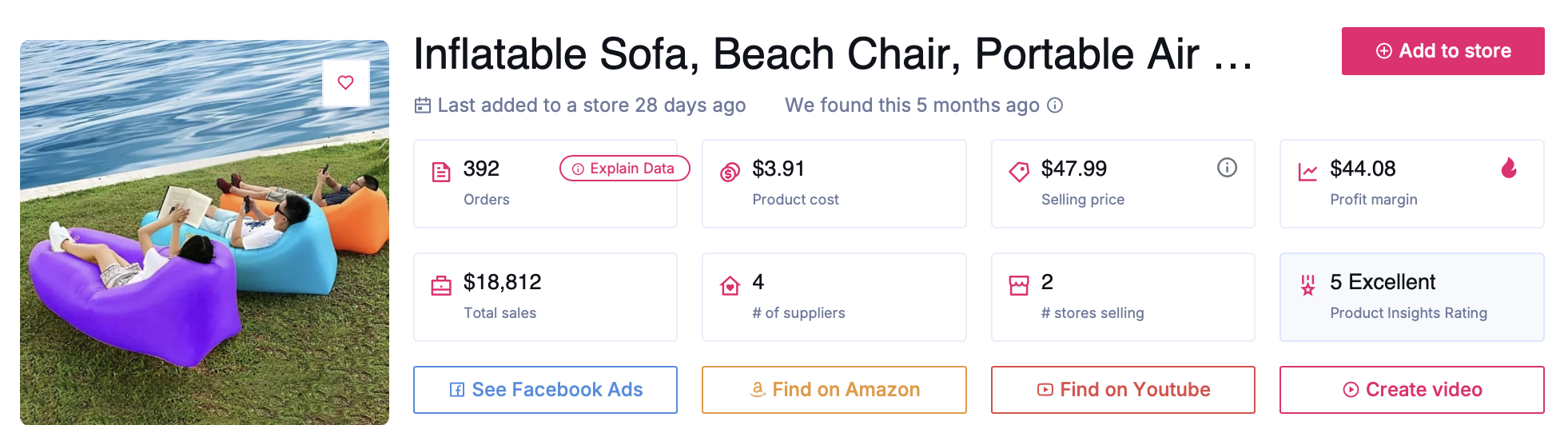 summer products - camping sofa chairs