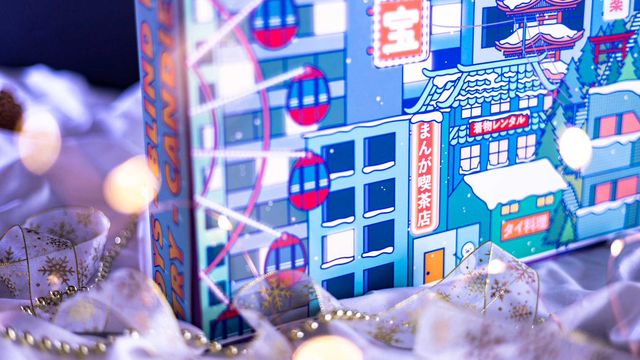 Sugoi Mart Christmas Advent Calendar