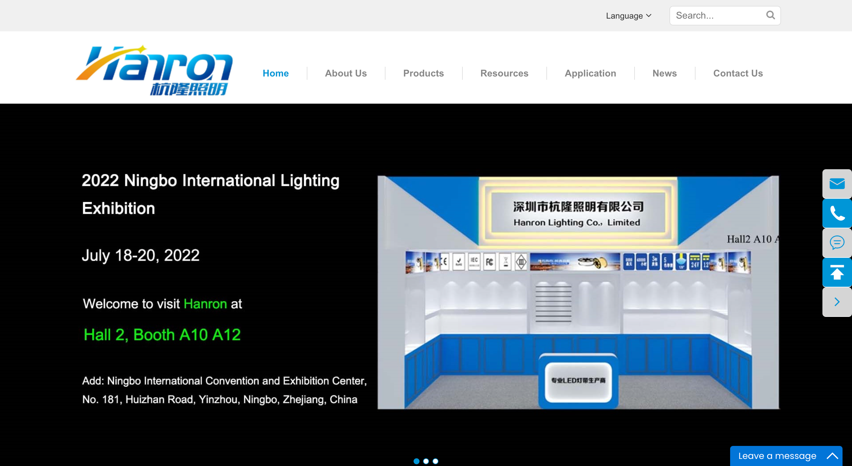 Shenzhen Hanron Lighting Co., Ltd.