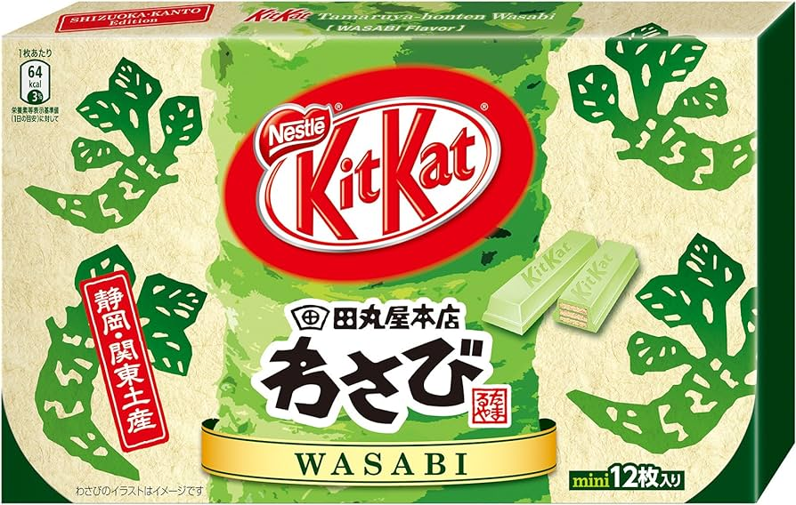 Wasabi flavored Kit Kat with green packaging